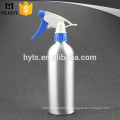 Refillable Aluminum Trigger Spray Bottle For Perfume